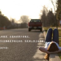 words英语怎么读?